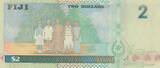 Fiji 2 dollars 2 Dollars - Elizabeth II - Children - 1996 - Serial AM UNC