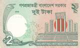 Bangladesh  2 Taka - M. Rahman - Monument - 2016 UNC