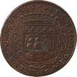 France 1 token Maire de Nantes - Guillaume De Lisle De La Nicollière - Jeton Cuivre 1687 TB+/TTB