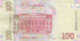 Ukraine  100 Hryven Taras Shevchenko 2021 UNC