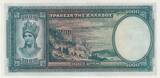 Greece  1000 Drachms - Woman - Parthenon - 1939 - Serial A.102 - P.110a UNC