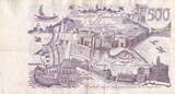 Algeria  500 Dinars - View of the city - Galleon and fortress - 1970 - Serial Y.011 VF