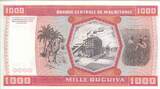 Mauritania 1981 1000 Ouguiya - Man with beard - 28-11-1981 - Serial G.009 - PROMO UNC