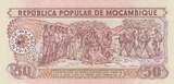 Mozambique 16/06/1986 50 Meticais Soldiers, flag ceremony - 1986 UNC