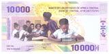 Central African States  10000 Francs - Central Bank of Youandé - 2020 (2022) - Letter C2 UNC
