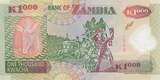 Zambia 2004 1000 Kwacha Eagle UNC