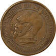 France  Napoleon III, Defeat of Sedan - Bronze Token - 1870 TTB/TTB+