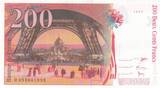 France  200 Francs - Gustave Eiffel - Tour Eiffel - 1996 - Serial H.053 UNC