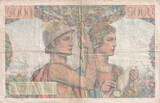 France 1952 5000 Francs Sea and Countryside - 02-10-1952 - Serial S.104 - F.48.07 VF