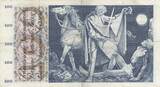 Switzerland 1963 100 Francs - Child St Martin - 28-03-1963 - Serial 41D FF+