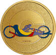 French Mint 2023 Medallion C - Alphabet Sports - Paris 2024 UNC