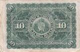 Cuba  10 Pesos - Agriculture - 1896 - F - P.49c FF