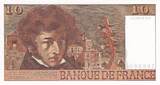 France 1976 10 Francs - Berlioz - 02.06.1977 - Serial S.300 UNC