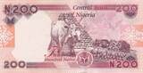 Nigeria  200 Naira - Alhaji Sir Ahmadu Bello - Cows - 2024 - Serial AN.31 UNC