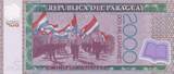 Paraguay  2000 Guaranies - Adela y Celsa Speratti - 2023 - Serial E UNC