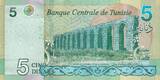 Tunisia  5 Dinars - Slaheddine El Amam - Serial C.1 - 2022 UNC