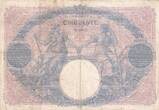 France 1912 50 Francs Blue and pink - 06-08-1912 - Serial S.4383