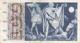 Switzerland 1958 100 Francs Child St Martin - 18-12-1958 - Serial 23M VF