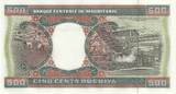 Mauritania  500 Ouguiya - Mine - Farmers - 2002 - P.8c UNC