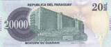 Paraguay  20000 Guaranies - Woman with jug - Central bank bdlg - 2017 - Serial H UNC