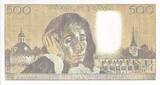 France 1988 500 Francs - Pascal - 03-03-1988 - Serial D.273 - PCGS 65 PPQ UNC