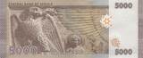 Syrian Arab Republic  5000 Pounds - Soldier - 2019 (2021) - Série A.09 UNC