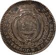 France 1 token Maire De Nantes - Jeton Argent 1762-1763 "Joubert Du Collet" XF