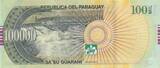 Paraguay  100000 Guaranies San Roque Gonzalez de Santa Cruz - 2021 UNC