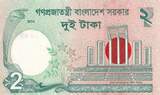 Bangladesh  2 Taka M. Rahman - Monument - 2013 UNC