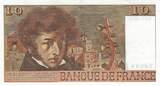 France 1974 10 Francs - Berlioz - 03-10-1974 - Serial C.122 XF+