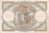 France 1929 50 Francs Luc Olivier Merson modified - 18-05-1929 - Serial T.4117 - Fay.15.03 VF