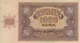 Croatia 1941 1000 Kuna - Young girl - Mountains - 26-05-1941 - Serial X VF