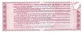 Argentina 1987 5 austral - Province of Salta - 31-12-1987 - Serial D UNC