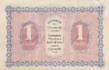 France 1915 1 Franc - Chamber of commerce - Gray and Vesoul - 04-10-1915 - Serial 058 XF