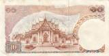 10 baht 10 Bath Thailand - Rama IX - 1978 - Serial 2S - Signature 44 UNC