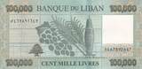 Lebanon 100000 livres 100000 Pounds - Geometric design - Fruits - 2023 - Serial E UNC