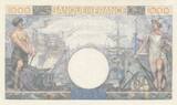 France 1944 1000 Francs - Commerce and Industry - 13-07-1944 - Serial J.3794 UNC