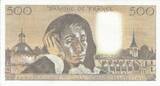 France 1984 500 Francs - Pascal - 05-07-1984 - Serial K.214 UNC