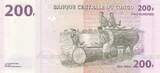 Congo (RDC) 2022 200 Francs - Agriculture - 04-01-2022 - Serial ND UNC