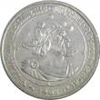 Portugal 1968 50 Escudos Pedro Alvares Cabral - Arms XF