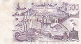 Algeria  500 Dinars - View of the city - Galleon and fortress - 1970 - Serial S.010 - P.129 VF