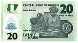 Nigeria  20 Naira - General Muhammad, Potter - Polymer 2022 - UNC
