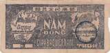 Viet Nam  5 Dong - Ho Chi Minh - Stamp on the back - ND (1948) FF