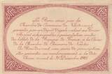 France  1 Franc - Nantes - Chamber of Commerce - 1918 - Serial EC VF