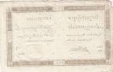 France  125 Livres - 7 Vendémiaire An II - 1793 - Sign. Falheau - Serial 13 XF