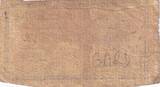 France  3 Sous - Gard - Commune de Cavilhargues - 1792 VF