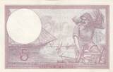 France 1940 5 Francs - Purple - 26-12-1940 - Serial V.67826 XF