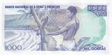 Saint Thomas and Prince  1000 dobras - Kg Amador, flower - People - 1989 - Serial AD UNC