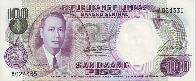 Philippines 1969 100 Peso Manuel Roxas - Central Bank UNC | MA-Shops