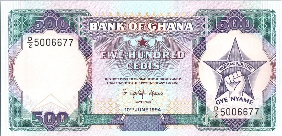 UNC 1994 P -28c Ghana 500 Cedis